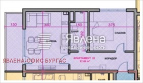 ������� 2-����� | Imot.bg � ����� ������ 2