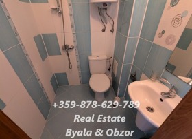 ������� 2-����� | Imot.bg � ����� ������ 10