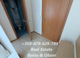 ������� 2-����� | Imot.bg � ����� ������ 7