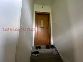 ������� ���� �� ���� | Imot.bg � ����� ������ 5