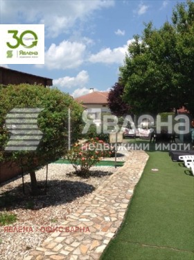 ������� ���� | Imot.bg � ����� ������ 9