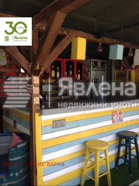 ������� ���� | Imot.bg � ����� ������ 11