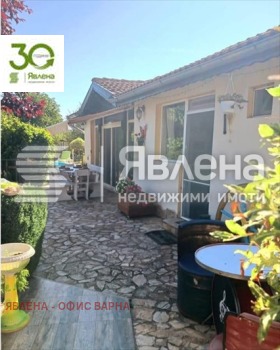 ������� ���� | Imot.bg � ����� ������ 2