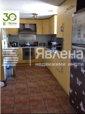 ������� ���� | Imot.bg � ����� ������ 10