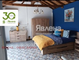 ������� ���� | Imot.bg � ����� ������ 16