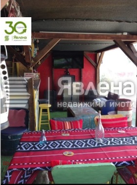 ������� ���� | Imot.bg � ����� ������ 12