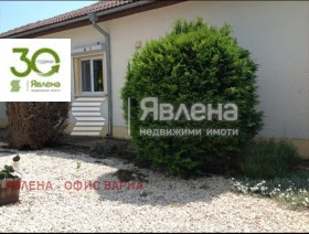 ������� ���� | Imot.bg � ����� ������ 5