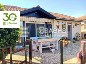 ������� ���� | Imot.bg � ����� ������ 3