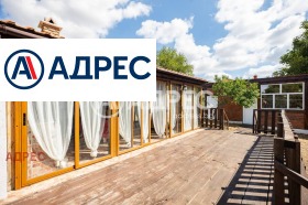 ������� ���� | Imot.bg � ����� ������ 5