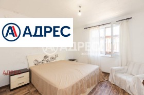 ������� ���� | Imot.bg � ����� ������ 8