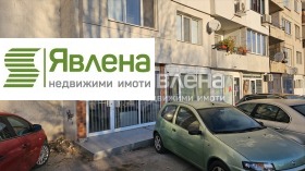 ������� ������� | Imot.bg � ����� ������ 2