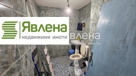 ������� ������� | Imot.bg � ����� ������ 8