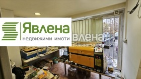 ������� ������� | Imot.bg � ����� ������ 7