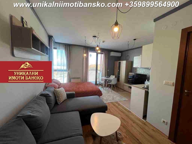 Продава 1-СТАЕН, гр. Банско, област Благоевград, снимка 2 - Апартаменти - 53075883
