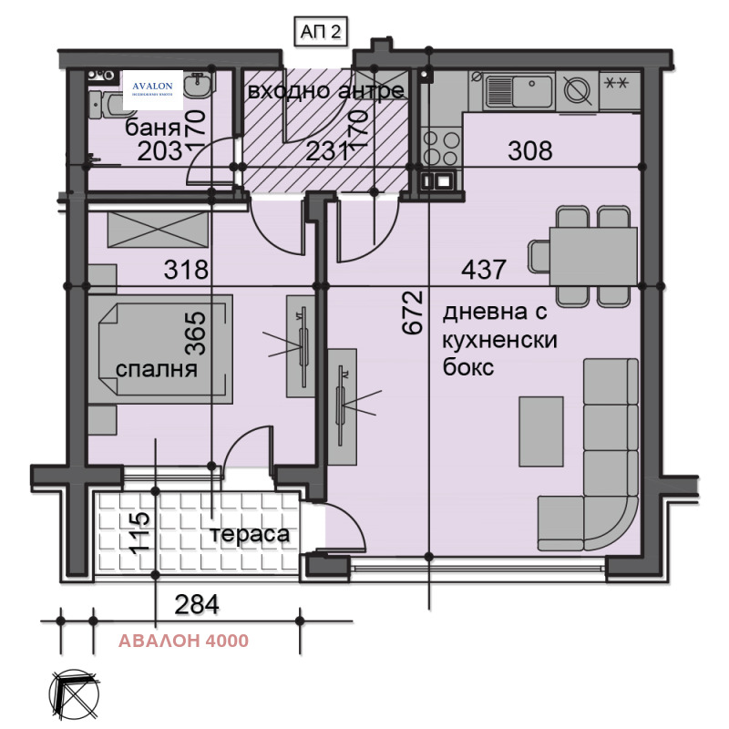 Till salu  1 sovrum Plovdiv , Ostromila , 69 kvm | 67546578 - bild [2]