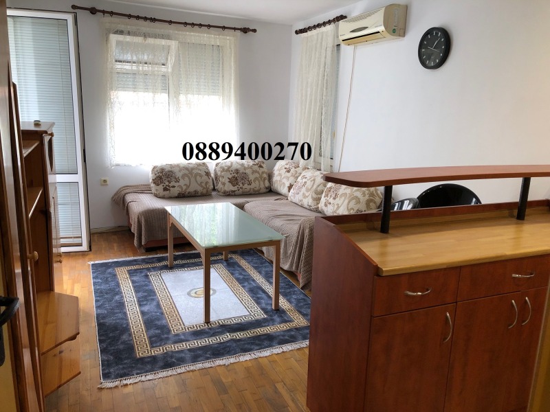 À venda  1 quarto Plovdiv , Karchiiaka , 60 m² | 60814164