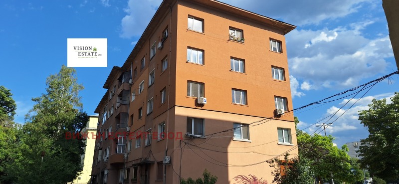 Til salgs  2 soverom Sofia , Tsentar , 80 kvm | 17510387