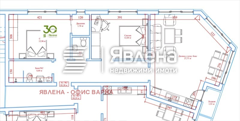 Продава 3-СТАЕН, гр. Варна, Център, снимка 4 - Апартаменти - 55566106