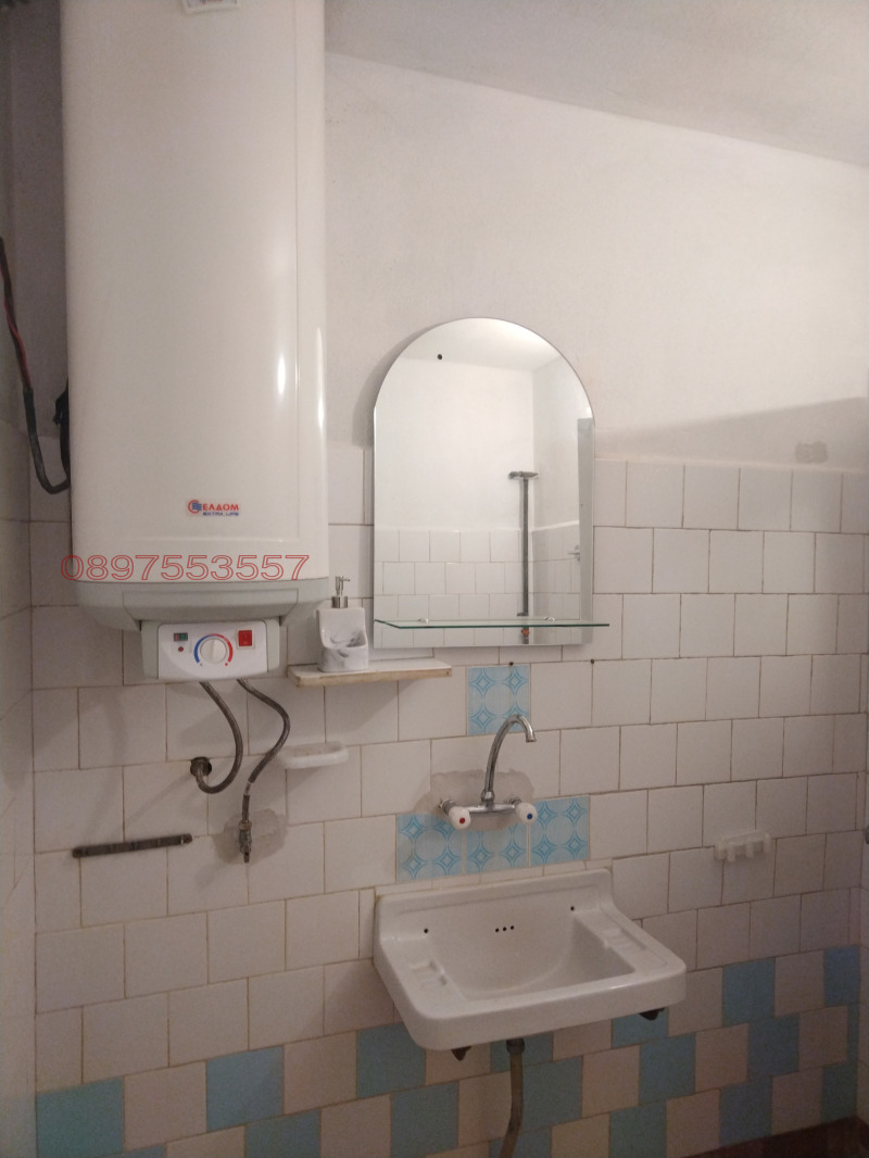 Продава КЪЩА, гр. Разград, Абитрус, снимка 4 - Къщи - 52795089