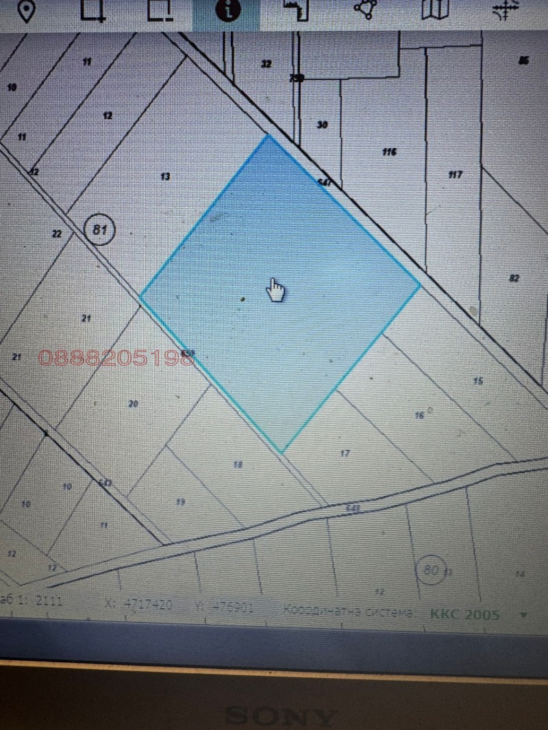 Na prodej  Spiknutí oblast Stará Zagora , Pavel banja , 19110 m2 | 74514089