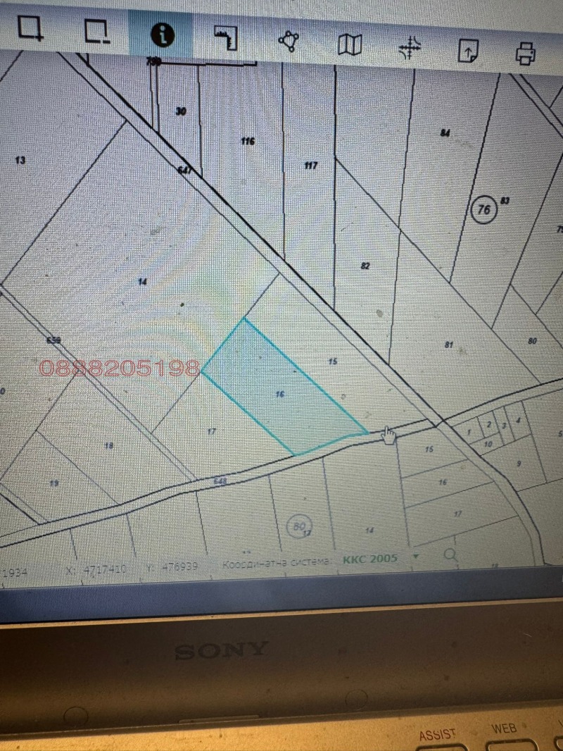 Na prodej  Spiknutí oblast Stará Zagora , Pavel banja , 19110 m2 | 74514089 - obraz [2]