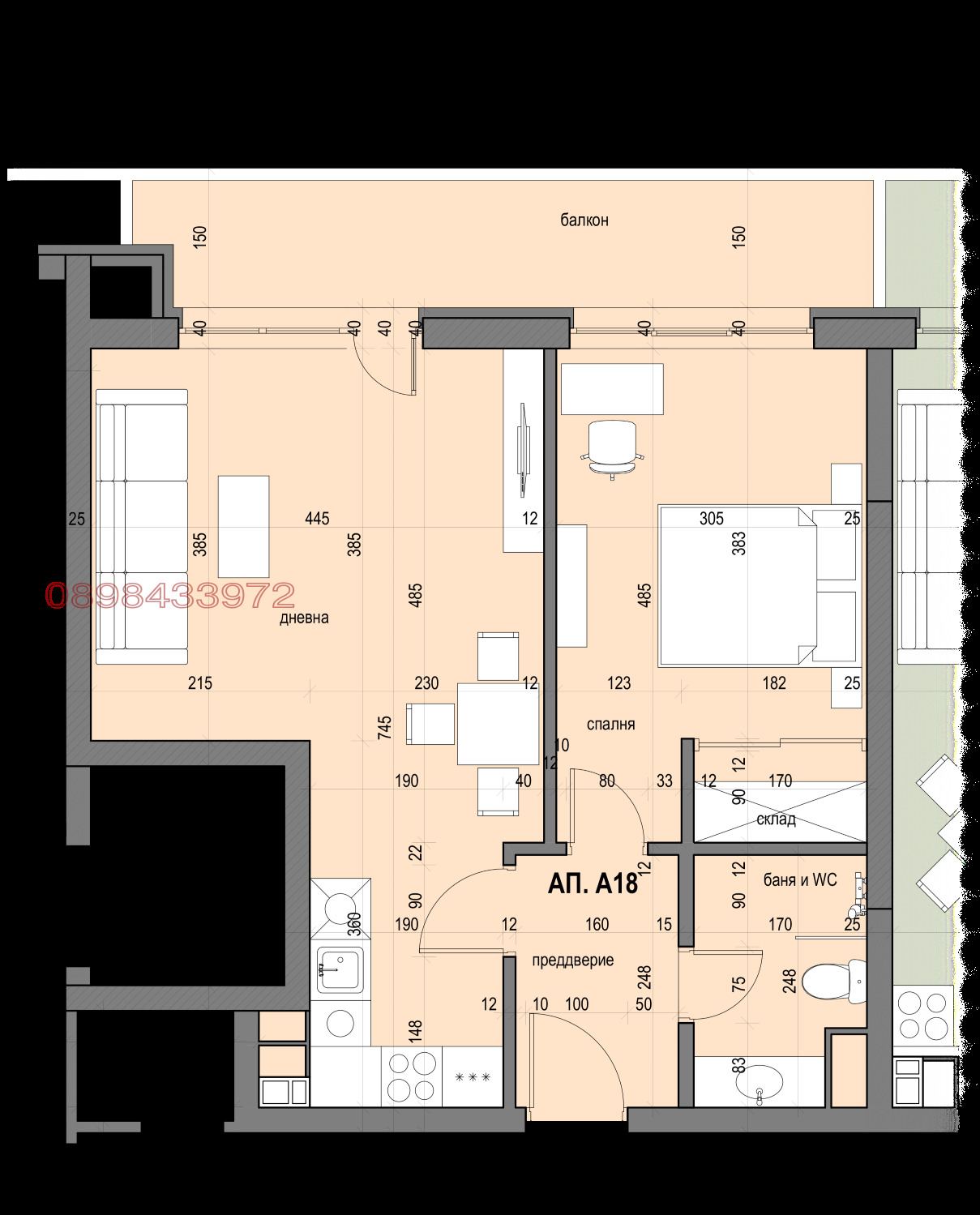 Продава 2-СТАЕН, гр. София, Овча купел