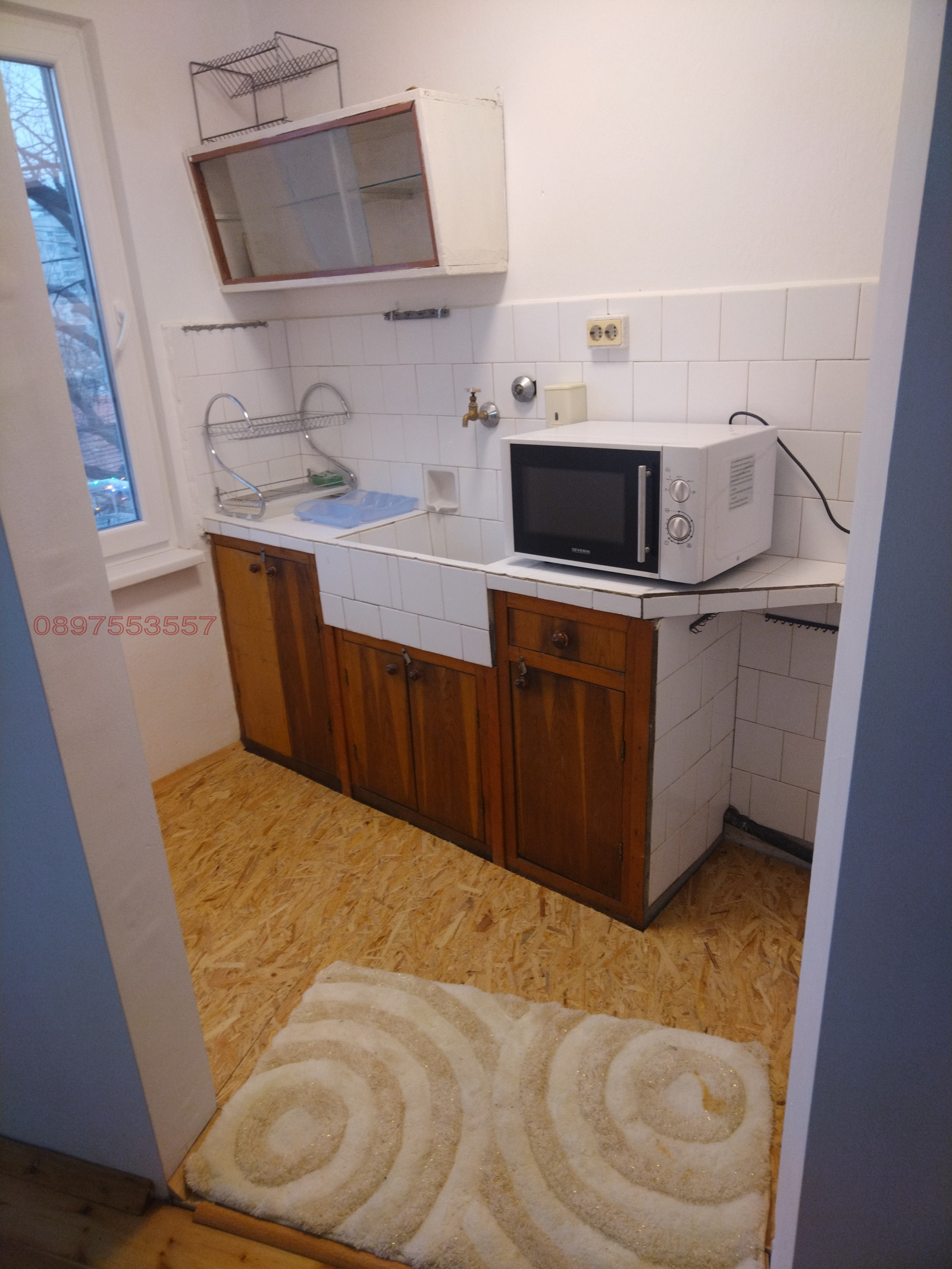 Продава КЪЩА, гр. Разград, Абитрус, снимка 2 - Къщи - 53612467