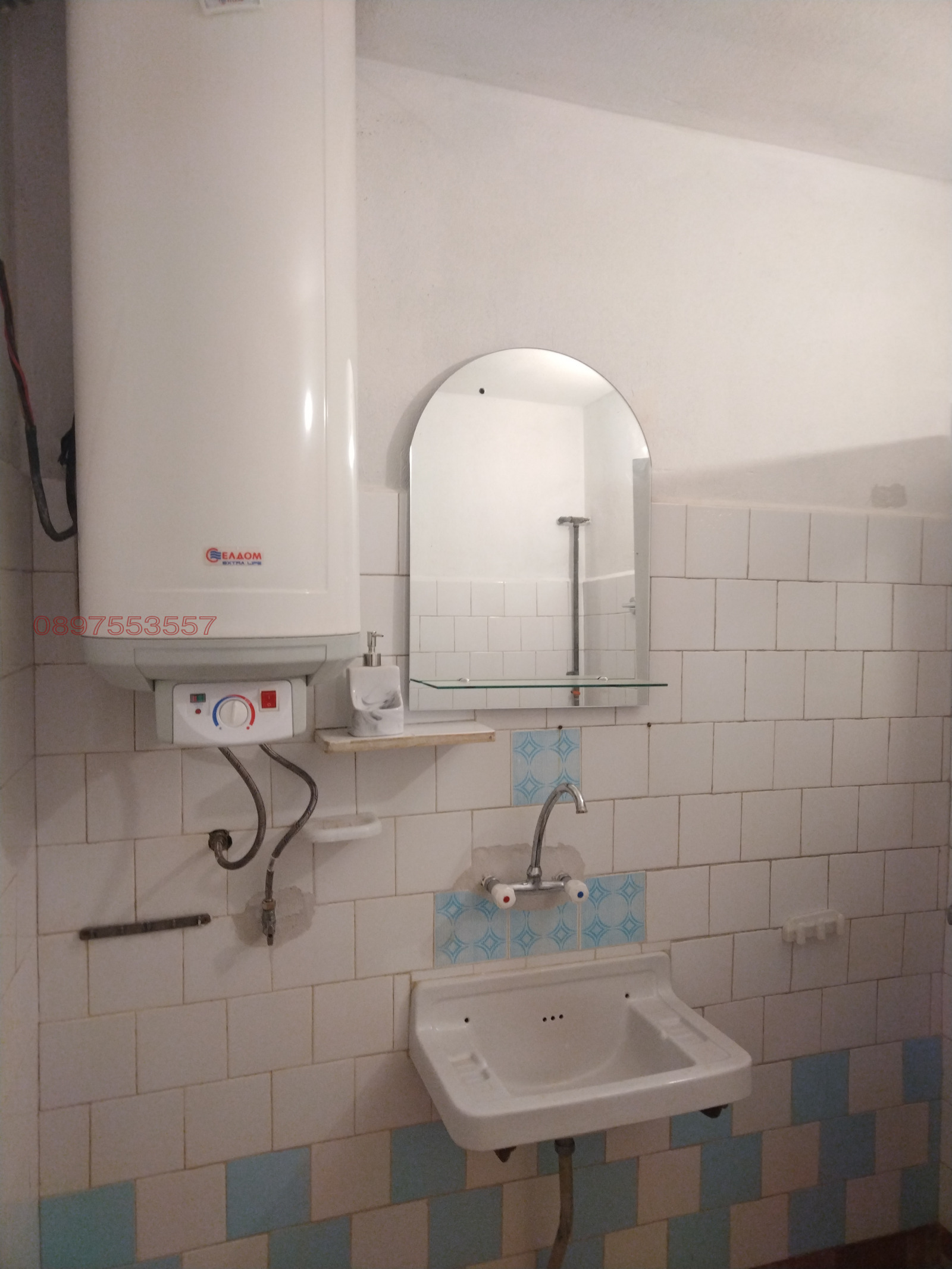 Продава КЪЩА, гр. Разград, Абитрус, снимка 3 - Къщи - 53612467