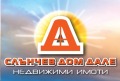 Продава МАГАЗИН, град Шумен, Център • 210000 лв. • 46996900 — Holmes.bg