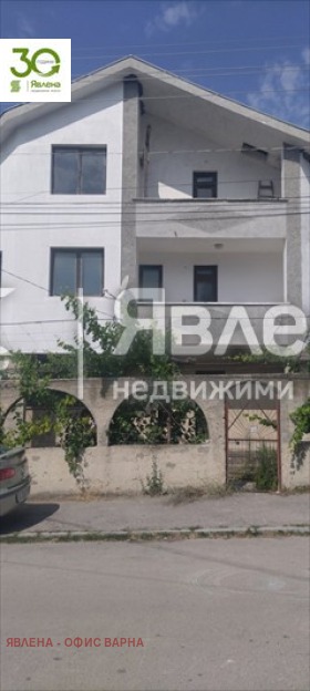 ������� ���� | Imot.bg � ����������� 1