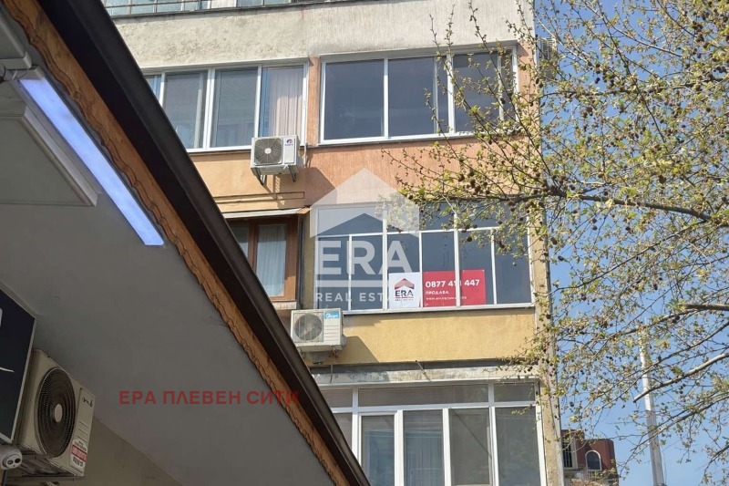 ������� 2-����� | Imot.bg � ����������� 11