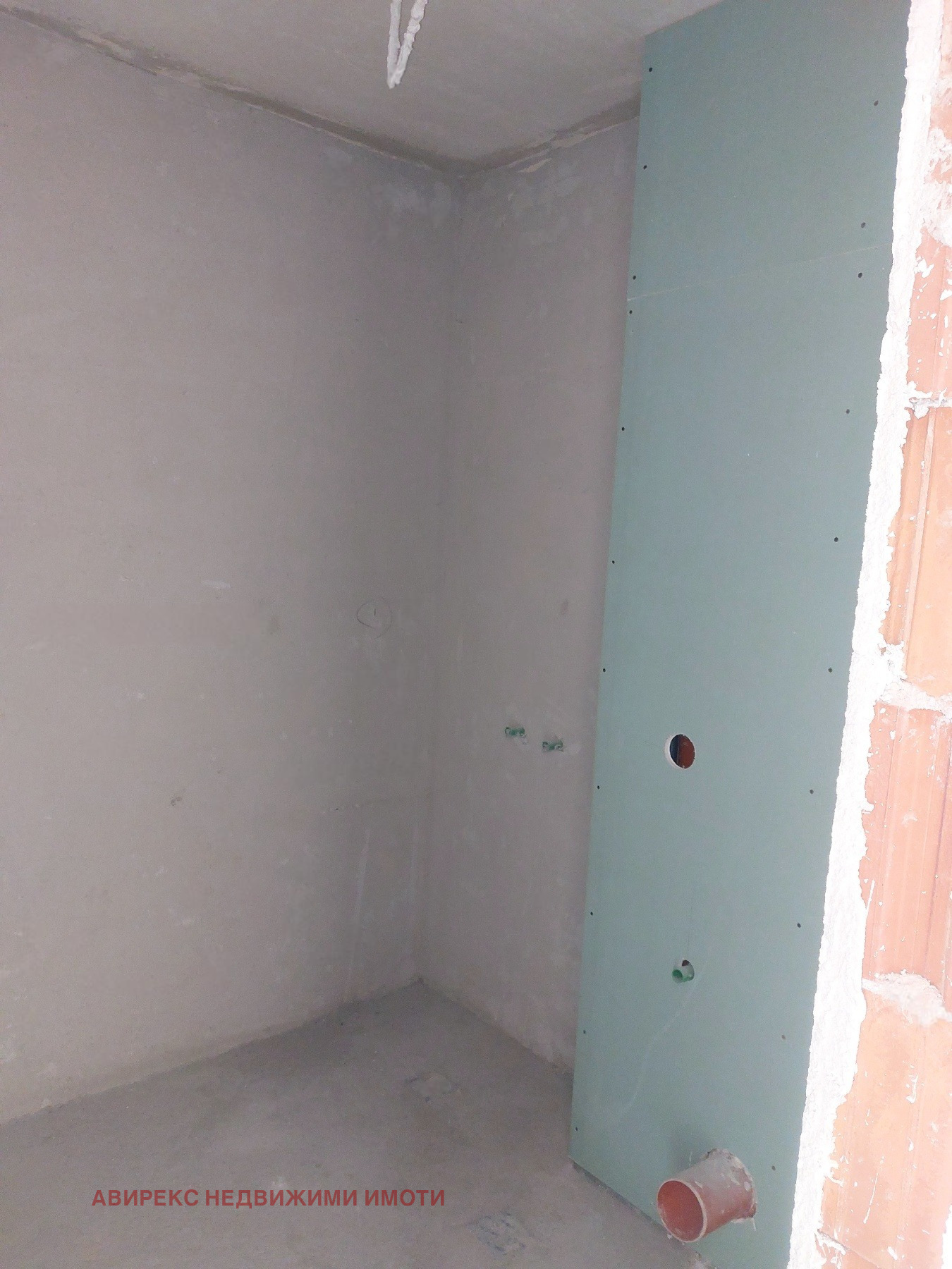 Продава 2-СТАЕН | Imot.bg — изображение 1