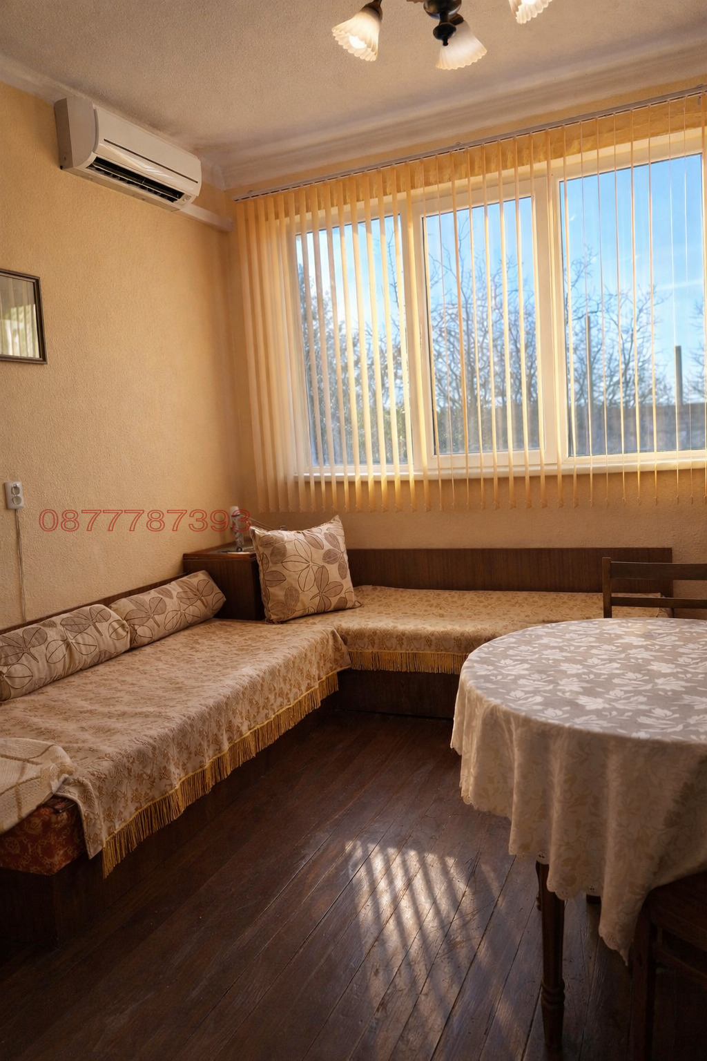 ������� 2-����� | Imot.bg � ����������� 8