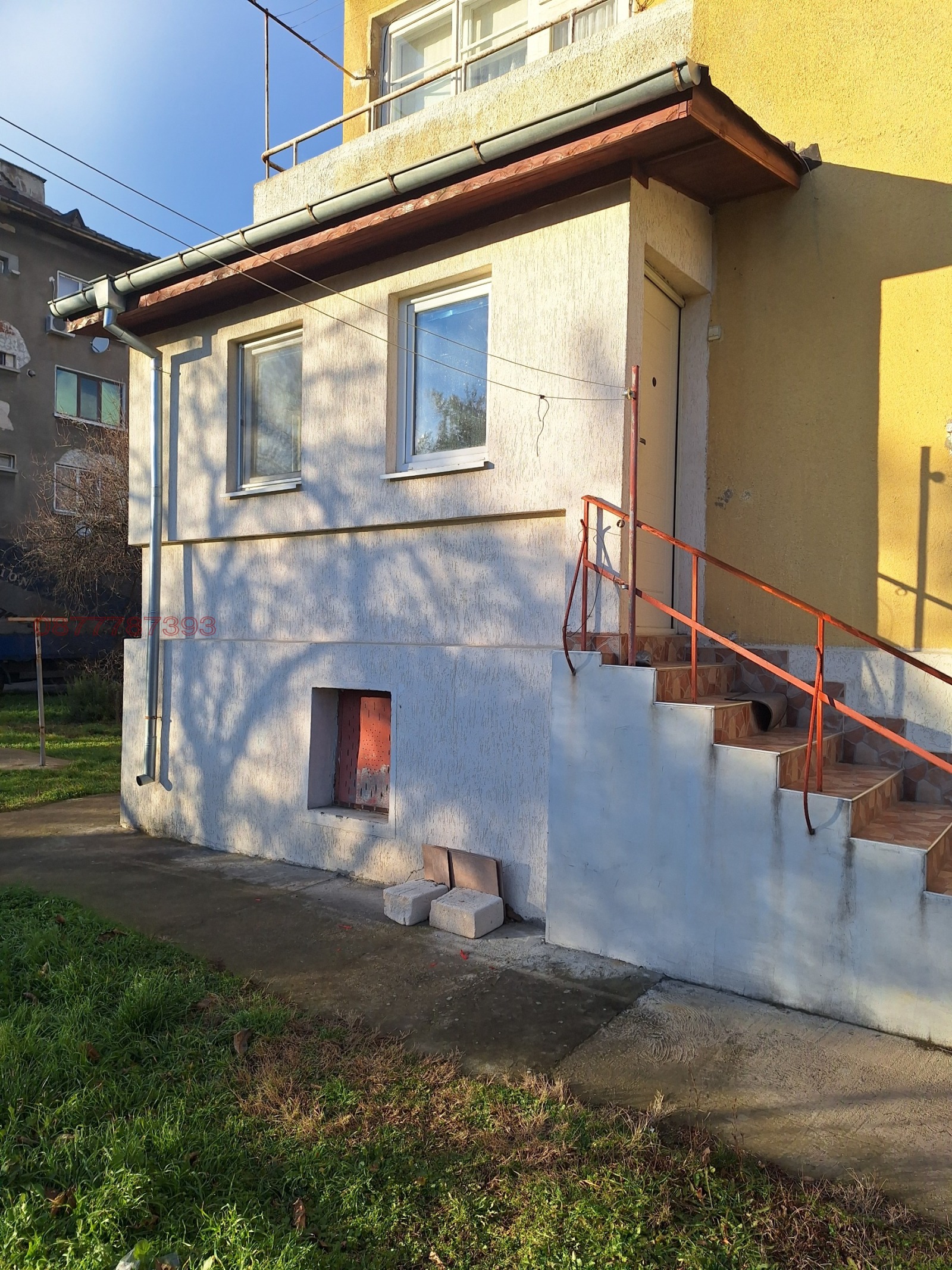 ������� 2-����� | Imot.bg � ����������� 1