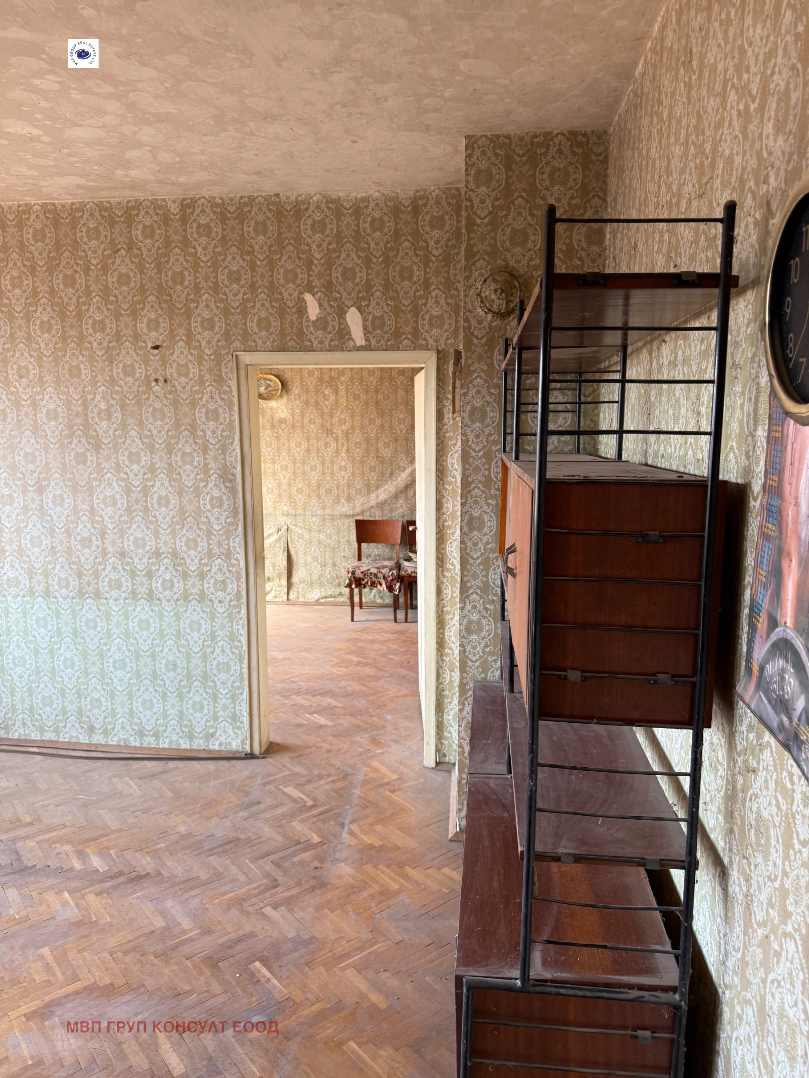 ������� 2-����� | Imot.bg � ����������� 8