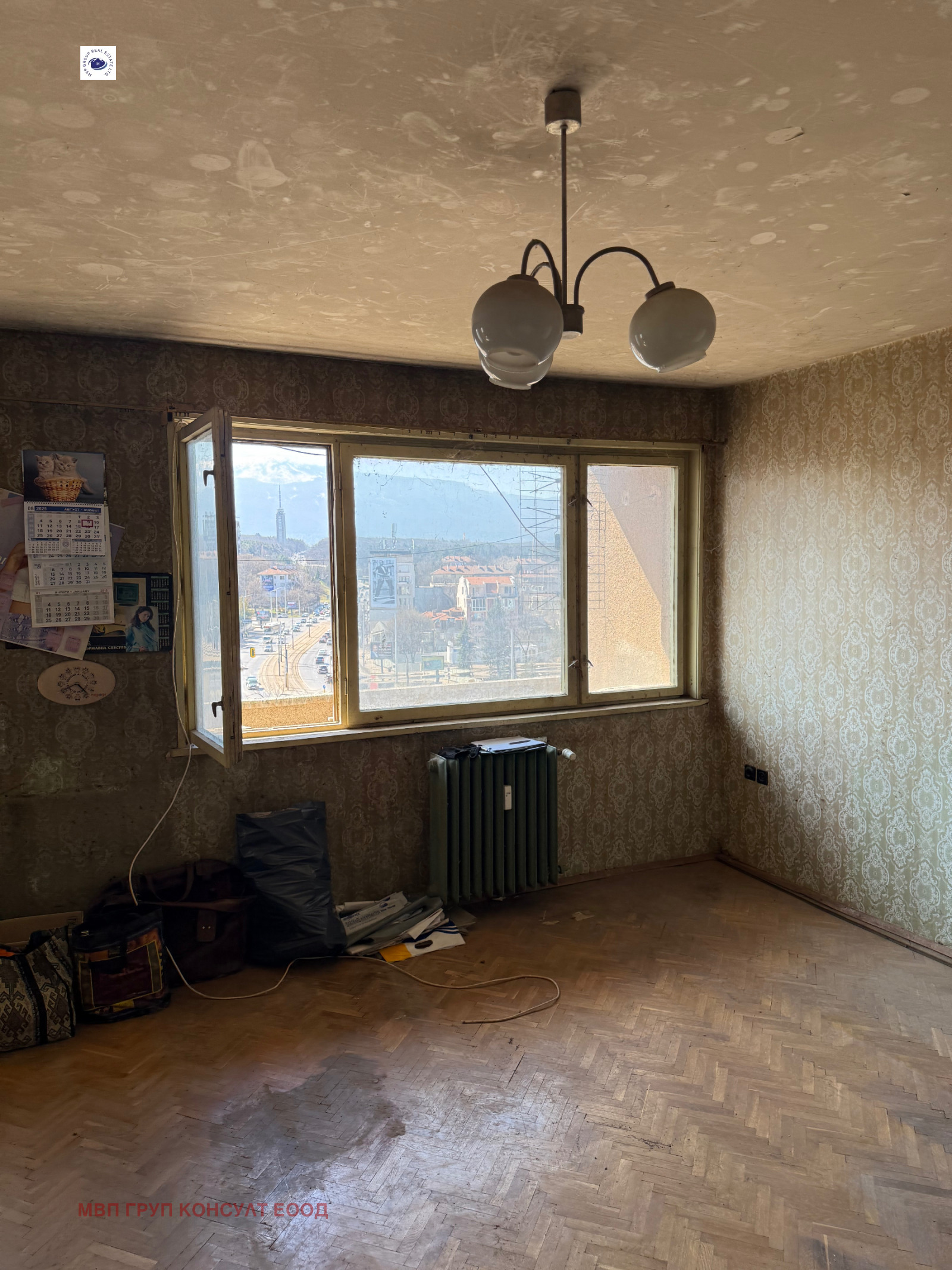 ������� 2-����� | Imot.bg � ����������� 9