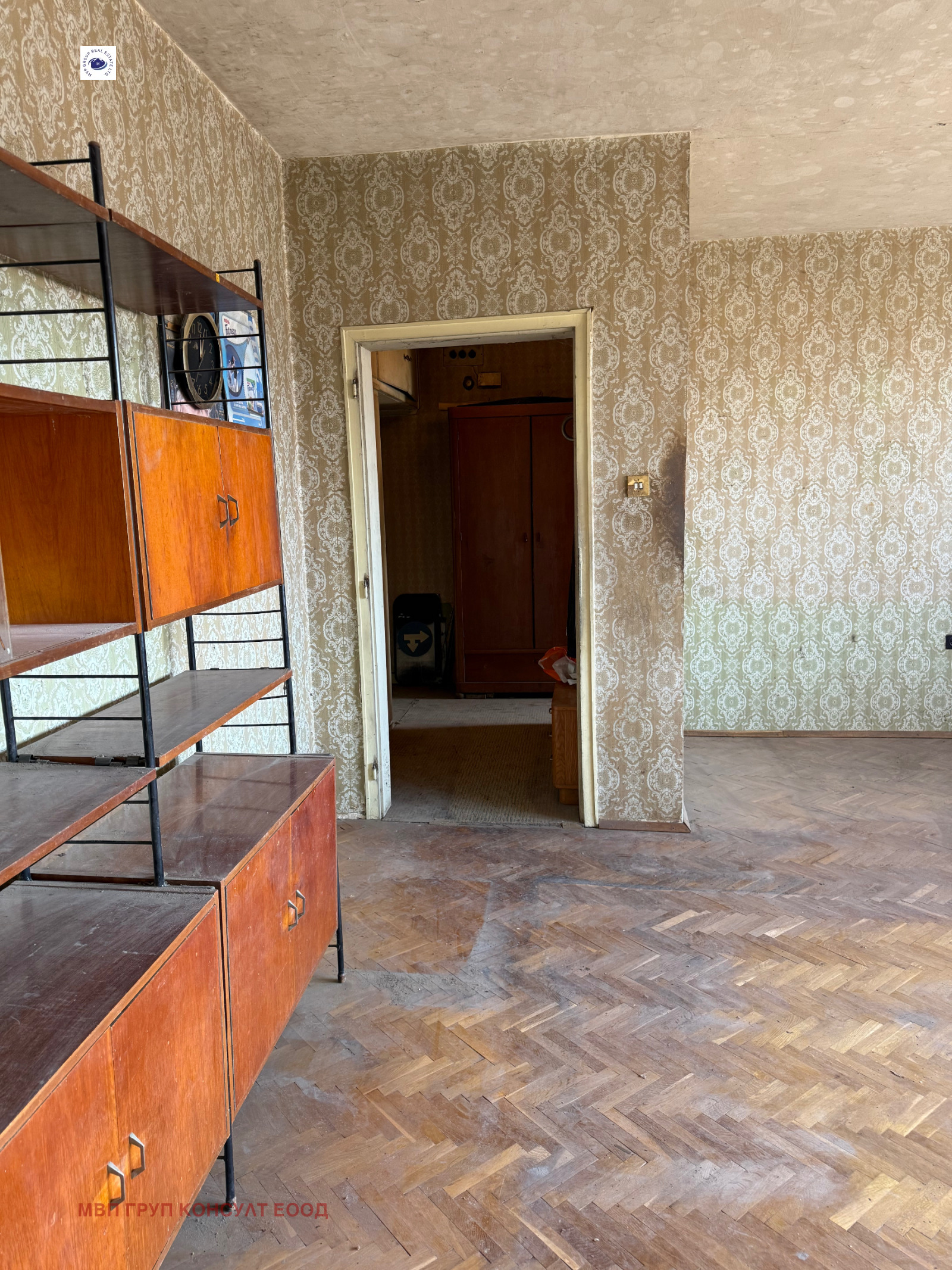 ������� 2-����� | Imot.bg � ����������� 10