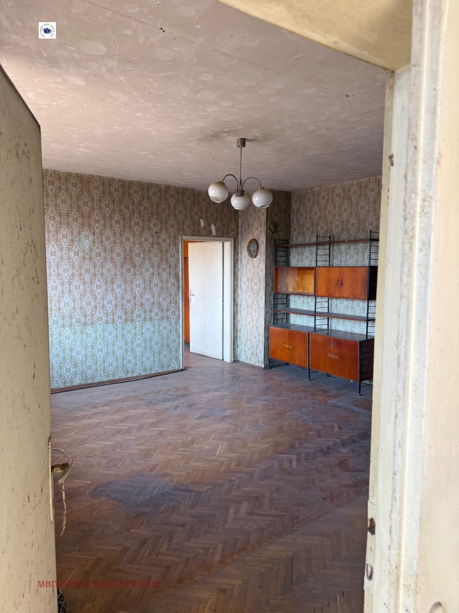 ������� 2-����� | Imot.bg � ����������� 6