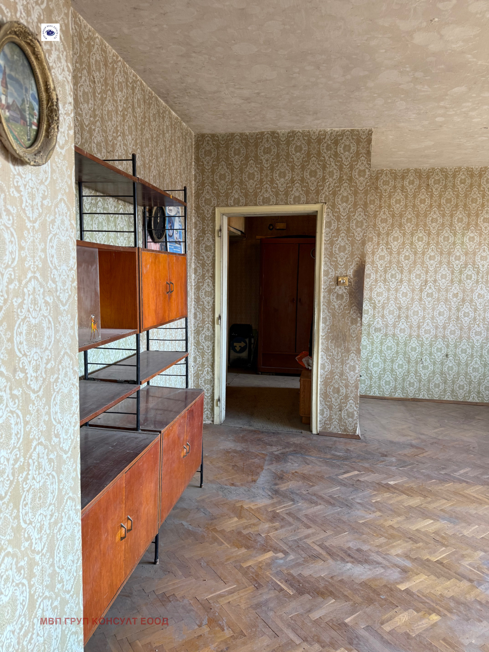 ������� 2-����� | Imot.bg � ����������� 11