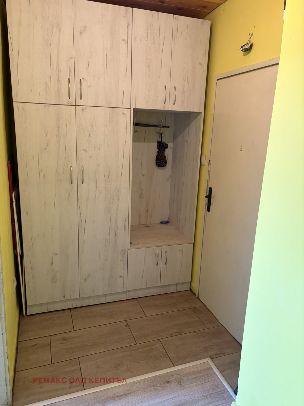 ������� 2-����� | Imot.bg � ����������� 7