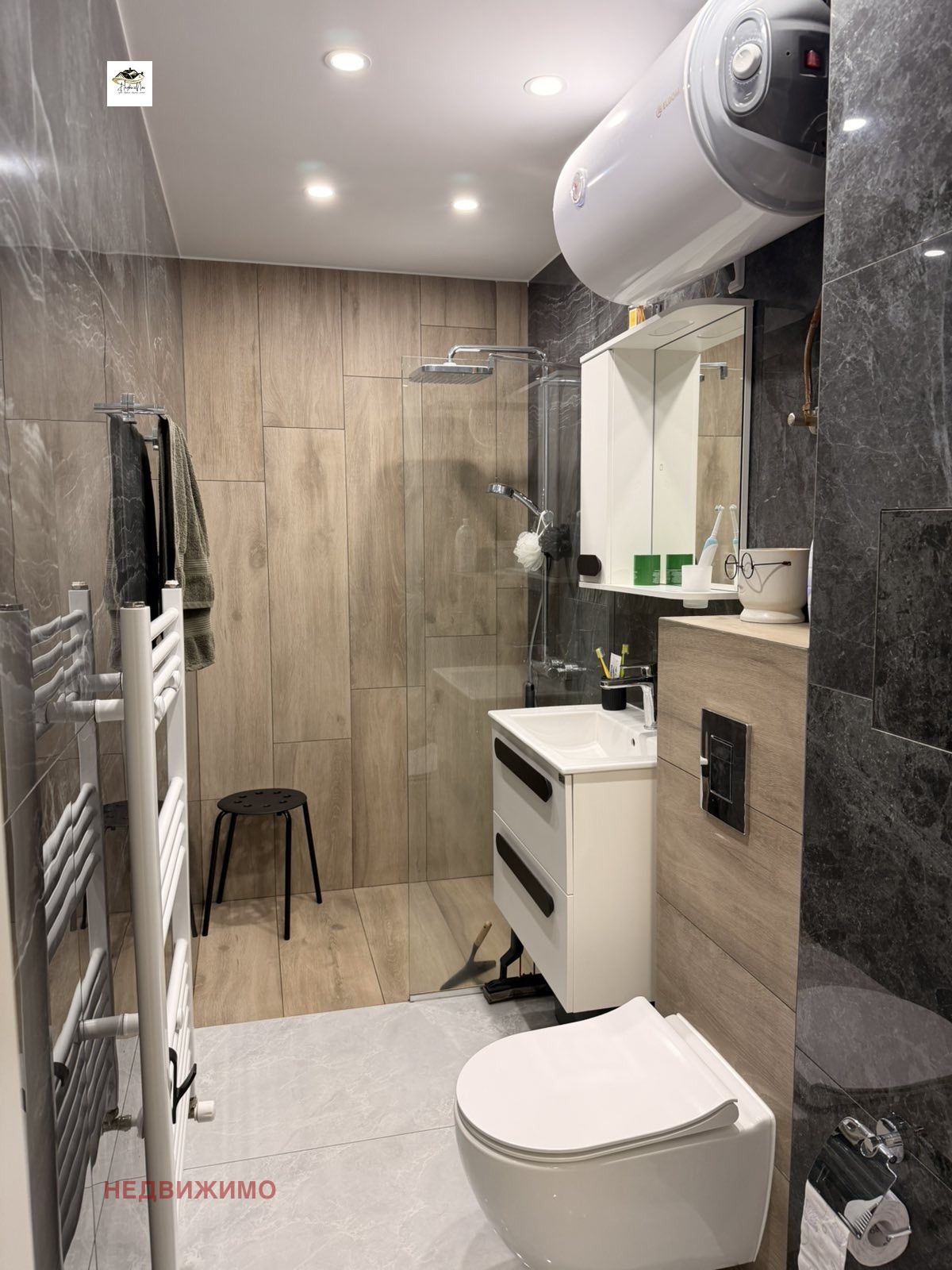 ������� 2-����� | Imot.bg � ����������� 9
