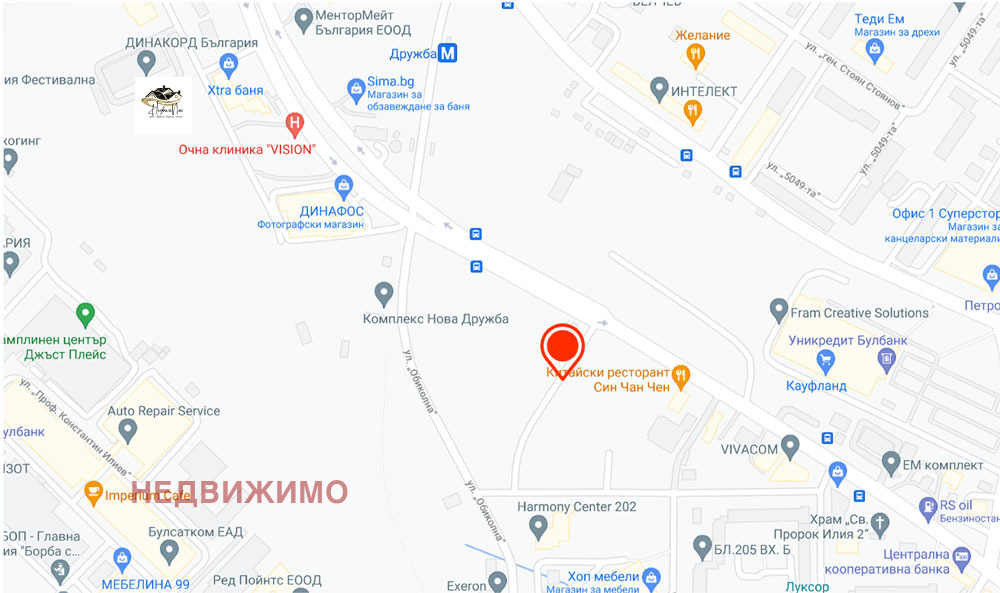 ������� 2-����� | Imot.bg � ����������� 15