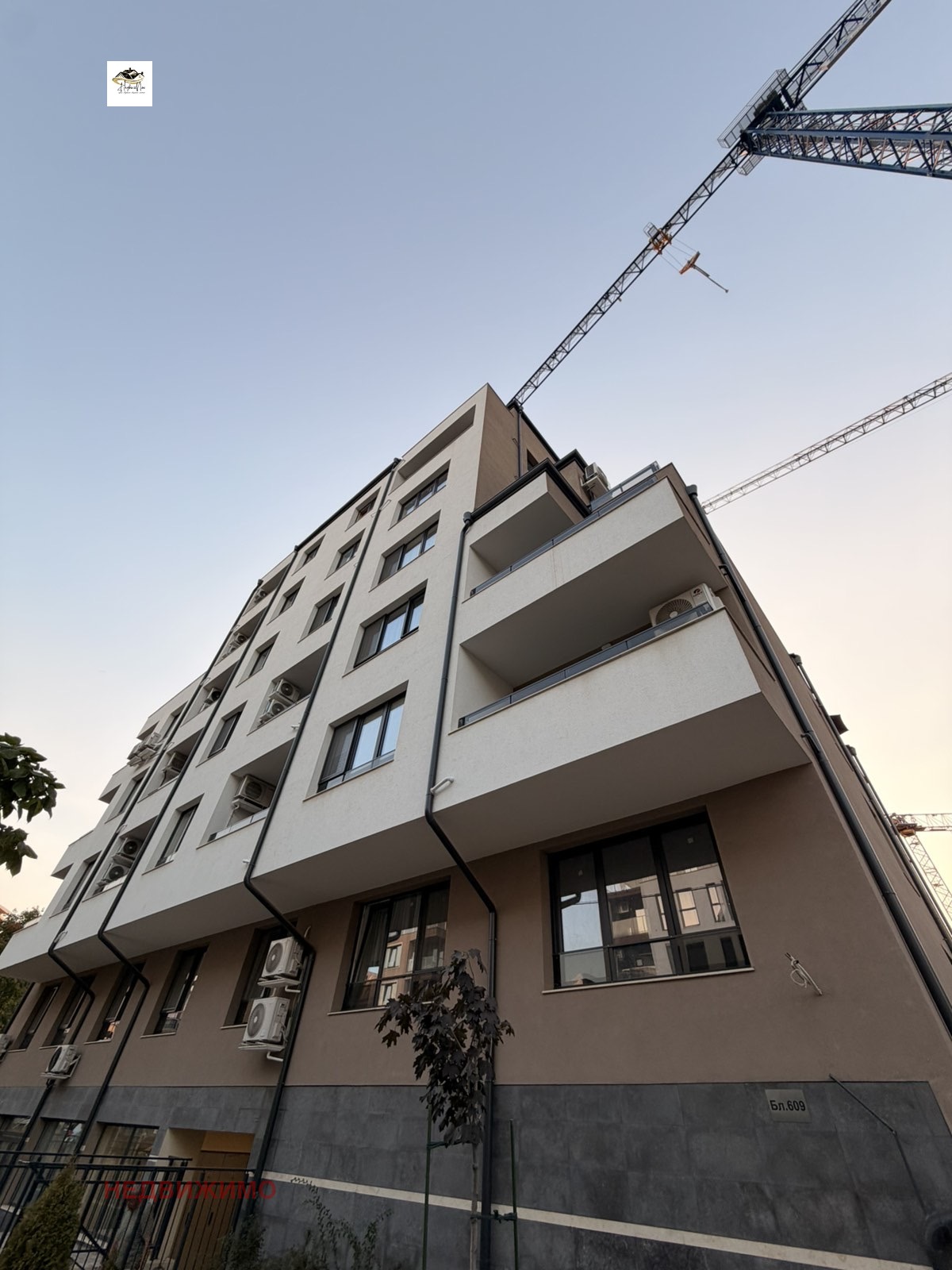 ������� 2-����� | Imot.bg � ����������� 14