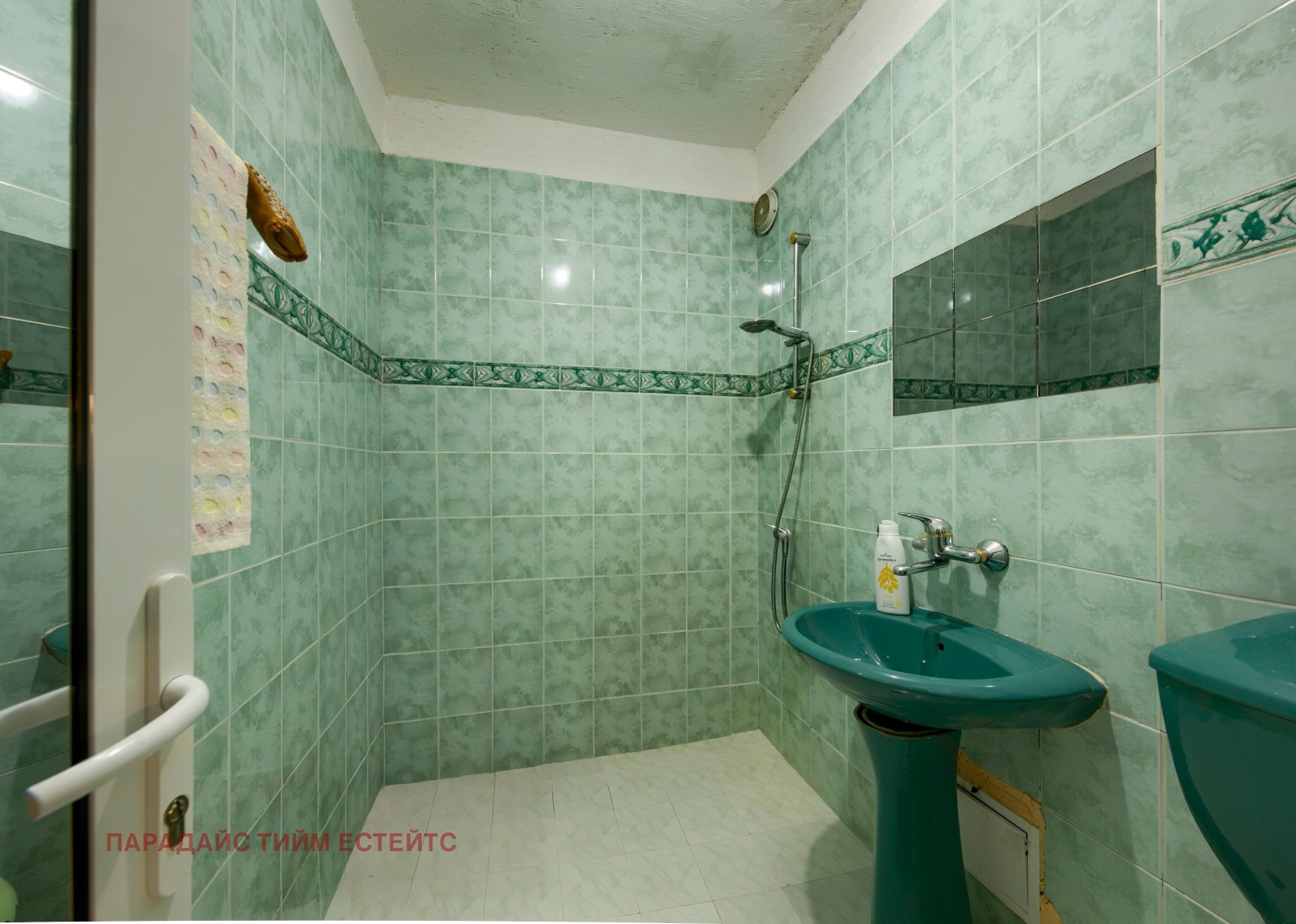 Продава 3-СТАЕН | Imot.bg — изображение 9