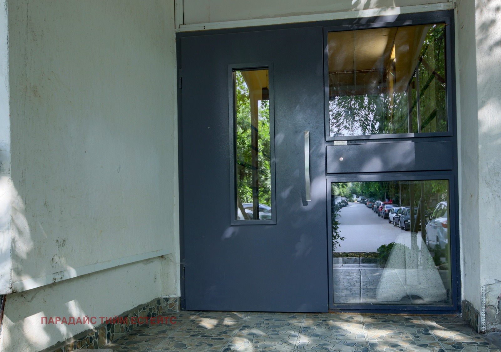 Продава 3-СТАЕН | Imot.bg — изображение 11