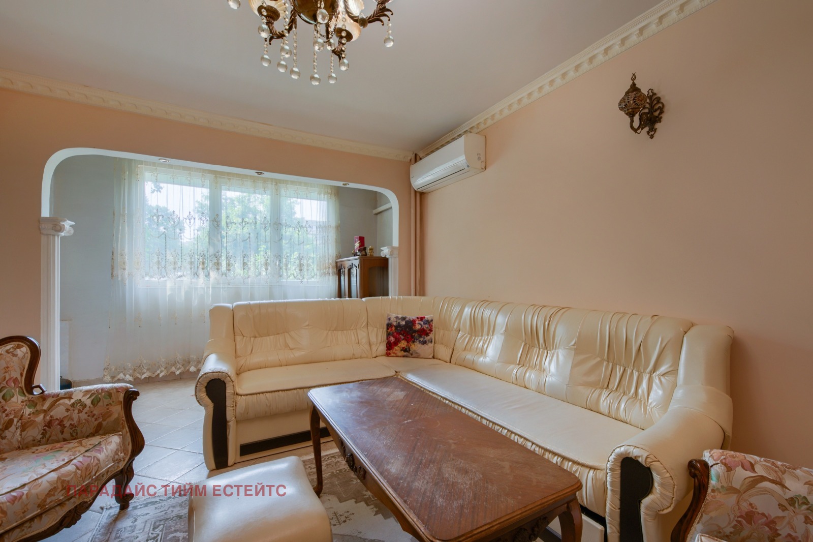 Продава 3-СТАЕН | Imot.bg — изображение 4