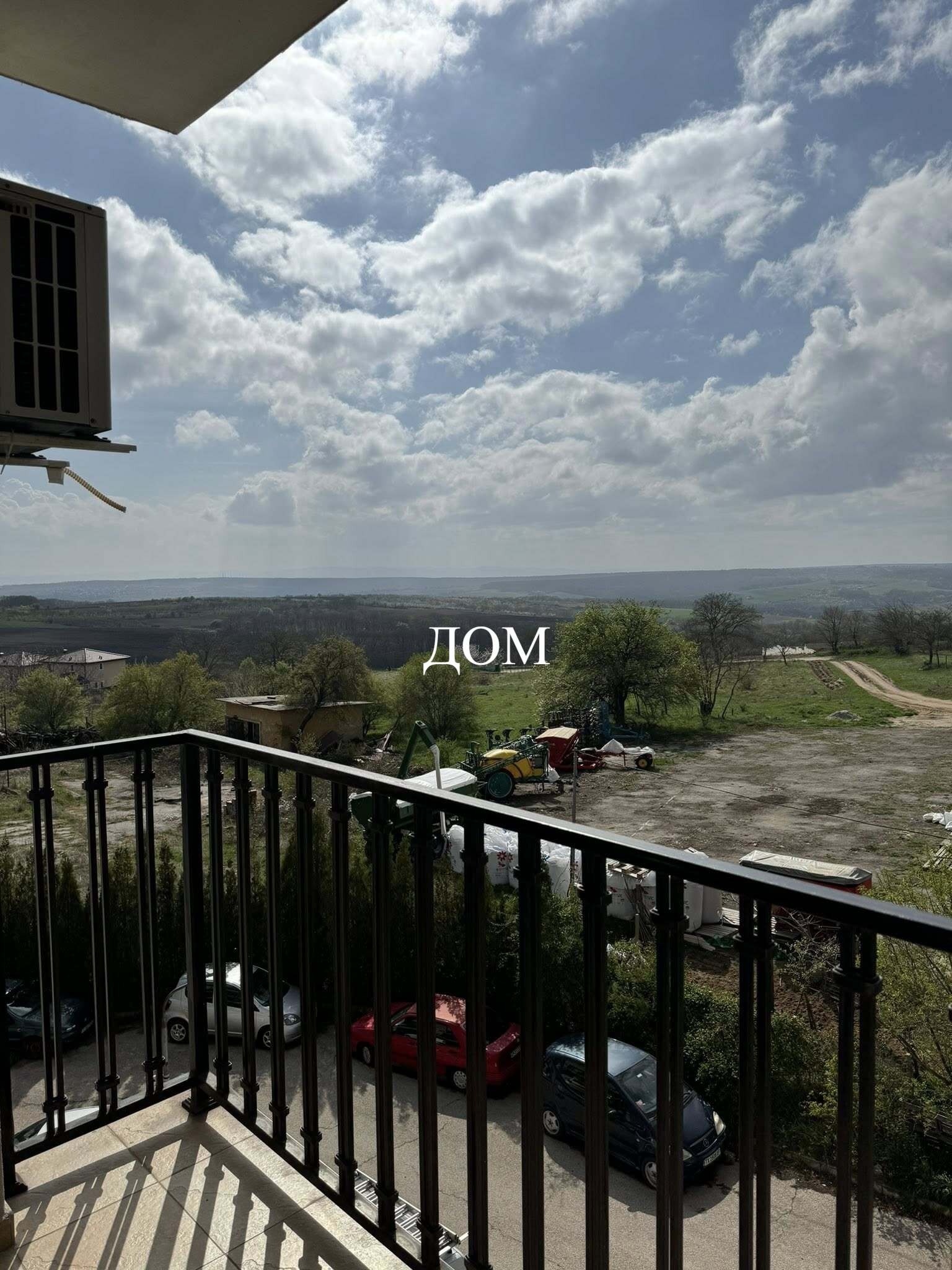 ������� 3-����� | Imot.bg � ����������� 12