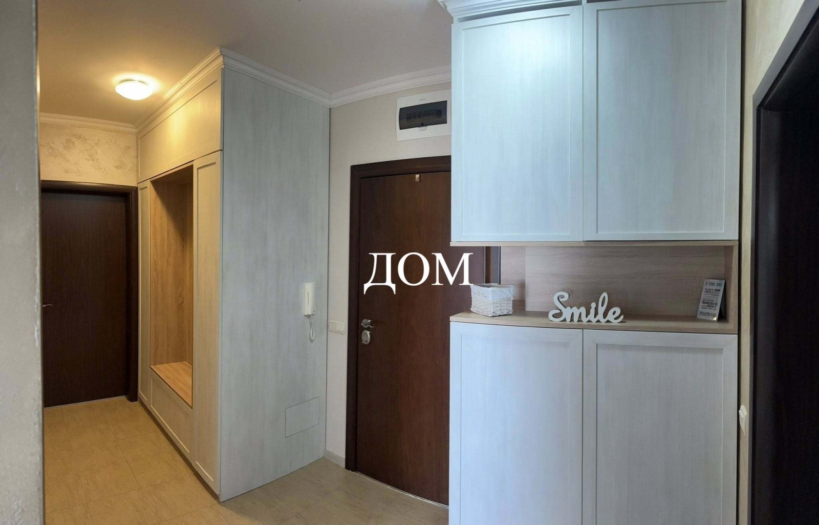 ������� 3-����� | Imot.bg � ����������� 9