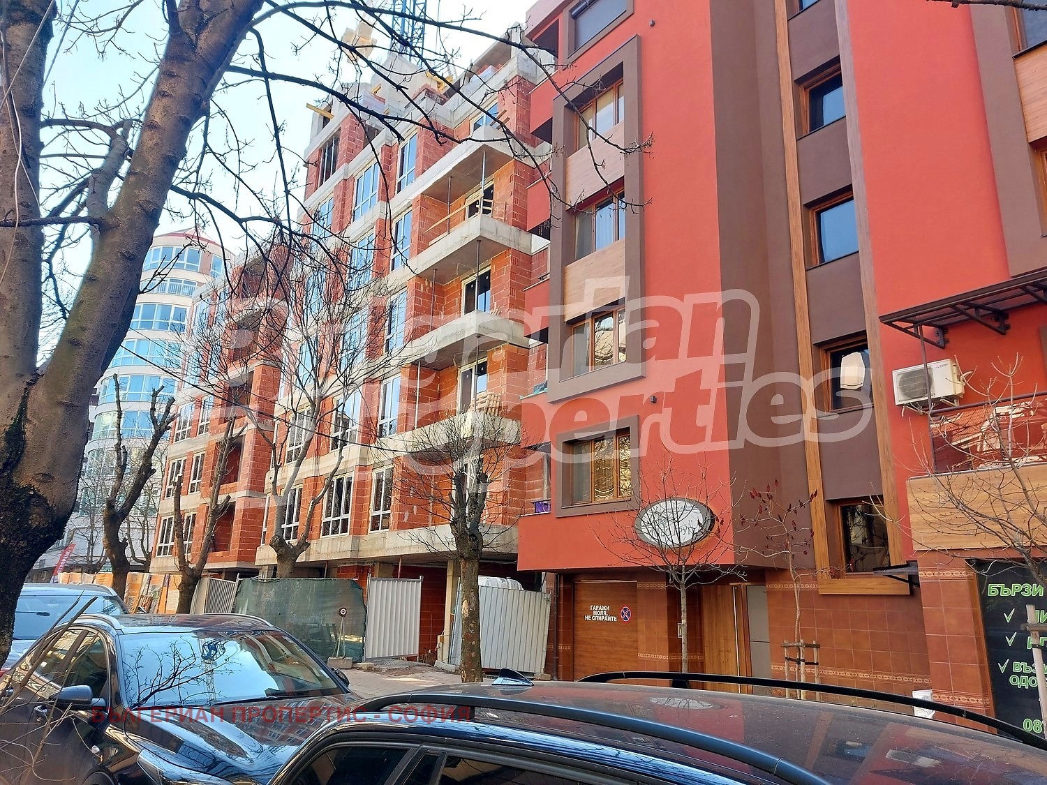 ������� 3-����� | Imot.bg � ����������� 4