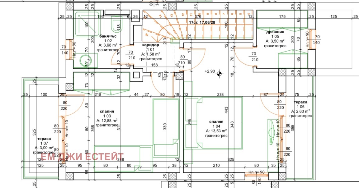 ������� ���� | Imot.bg � ����������� 4